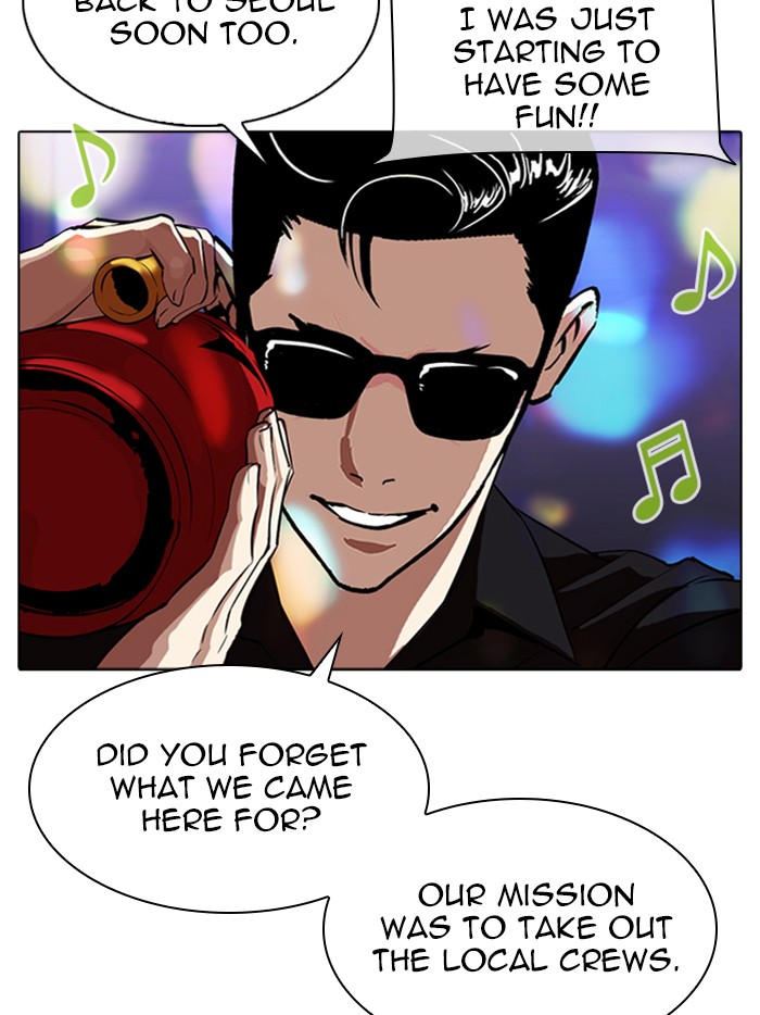 Lookism, Chapter 315 image 158