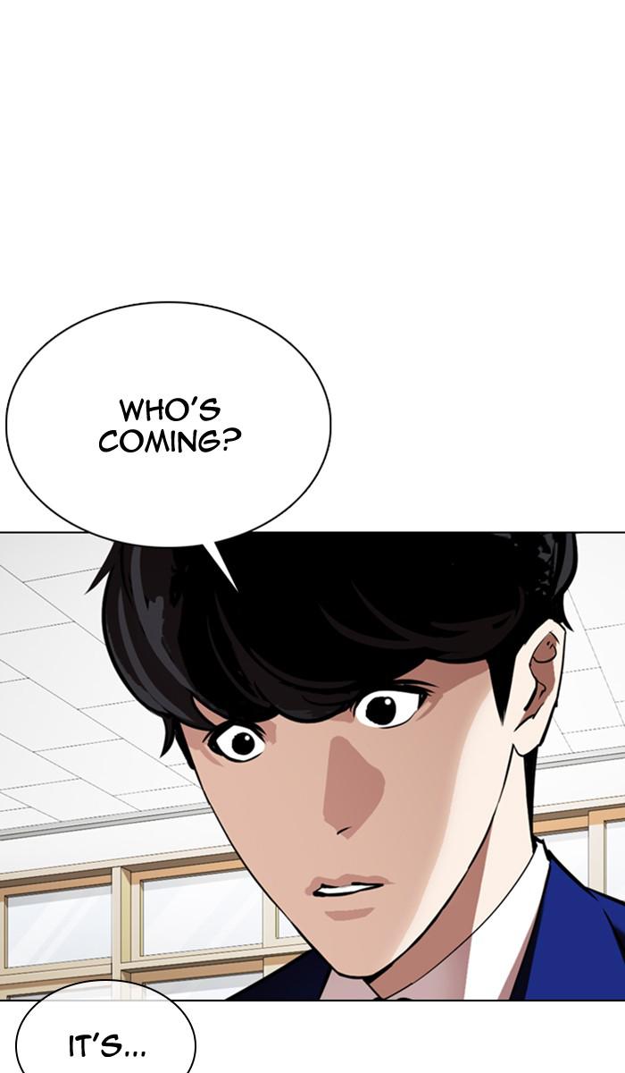 Lookism, Chapter 354 image 020