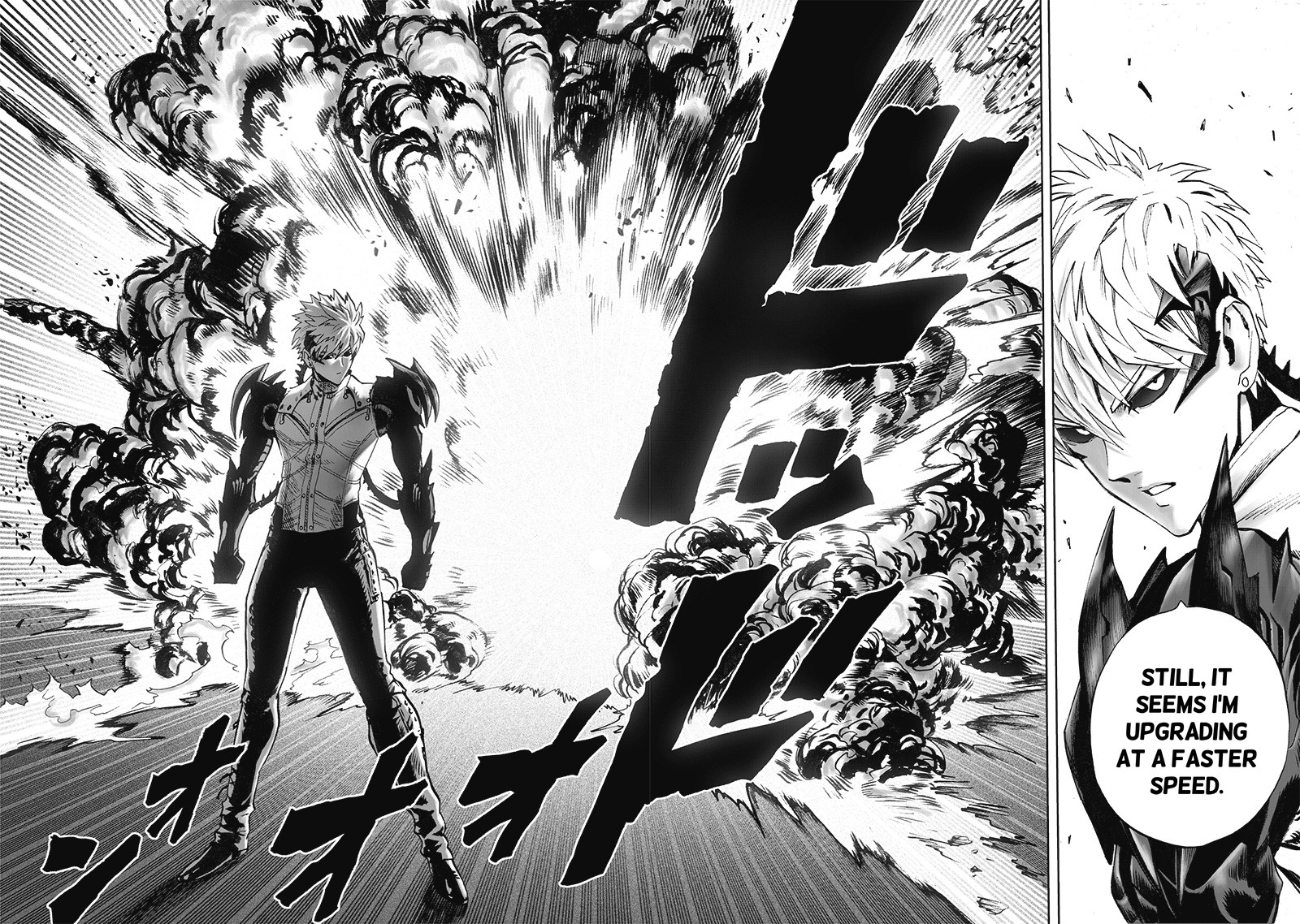 One Punch Man, Chapter 119 A Glimpse Behind The Scenes image 28