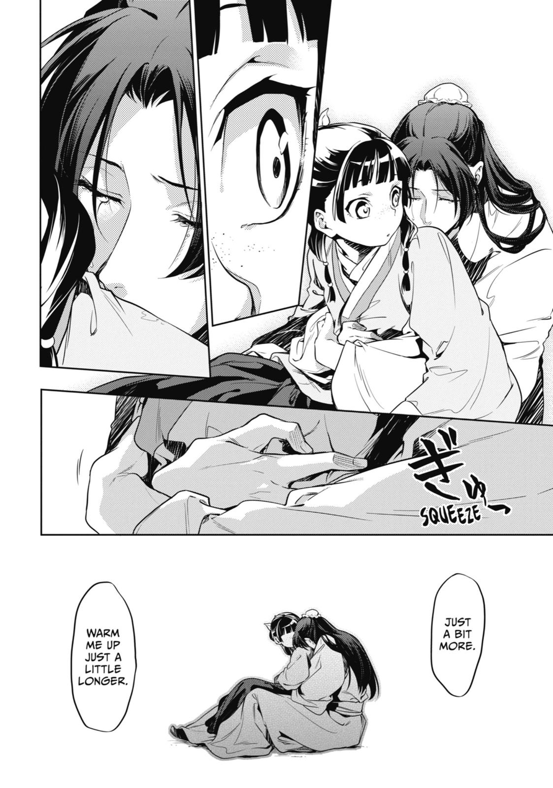 Kusuriya no Hitorigoto, Chapter 18 image 17