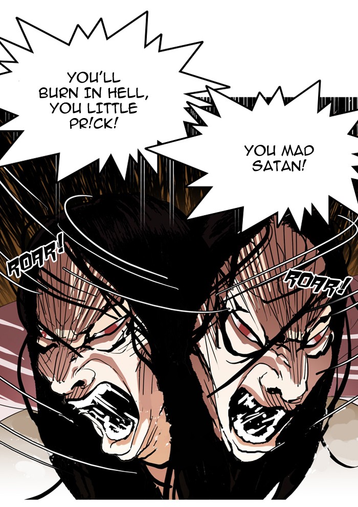 Lookism, Chapter 132 image 096