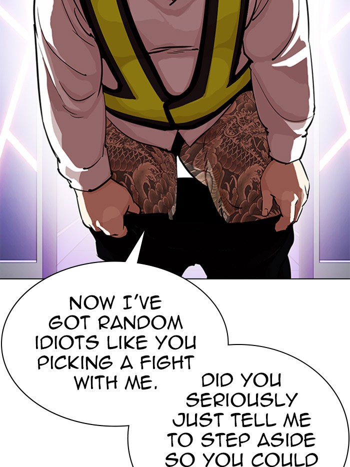 Lookism, Chapter 323 image 008