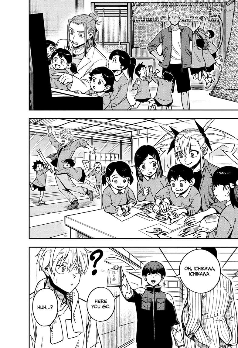 Chapter 129.5 image 38