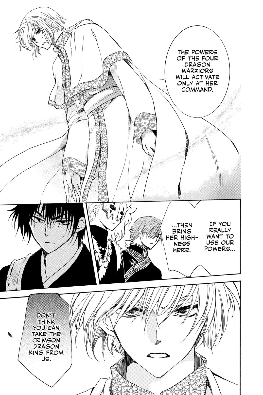 Akatsuki No Yona, Chapter 189 image 22