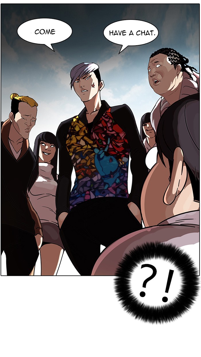 Lookism, Chapter 57 image 18