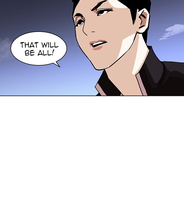 Lookism, Chapter 234 image 144