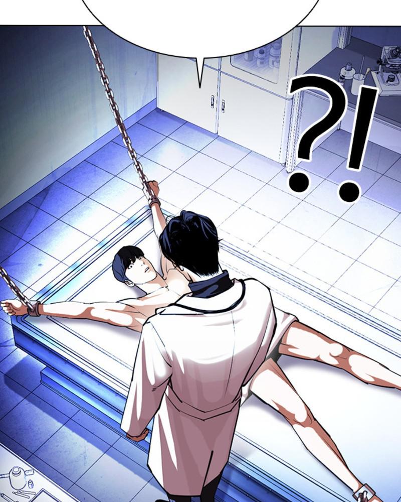 Lookism, Chapter 394 image 013