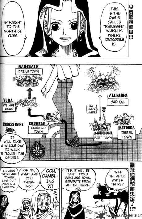 One Piece, chapter 167 image 02