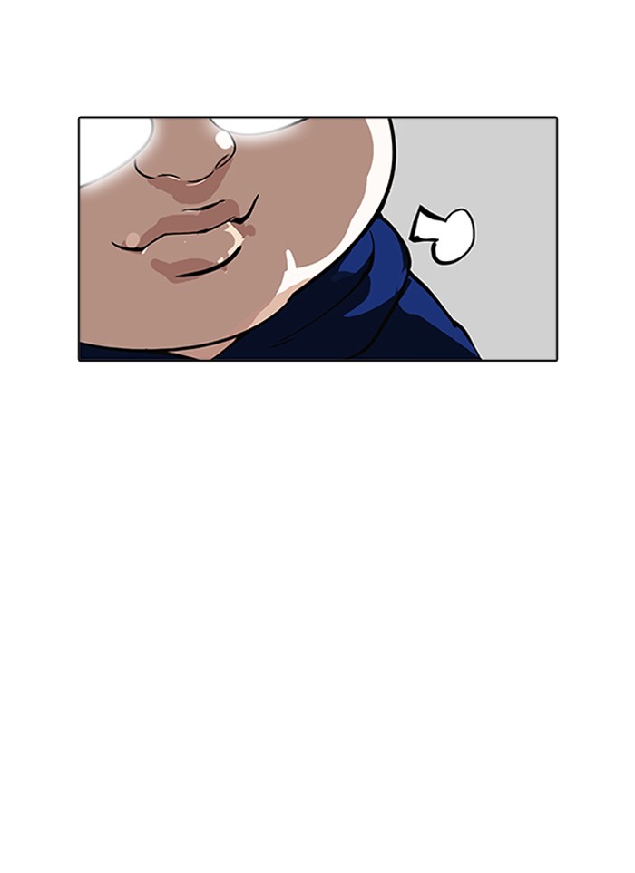 Lookism, Chapter 156 image 083