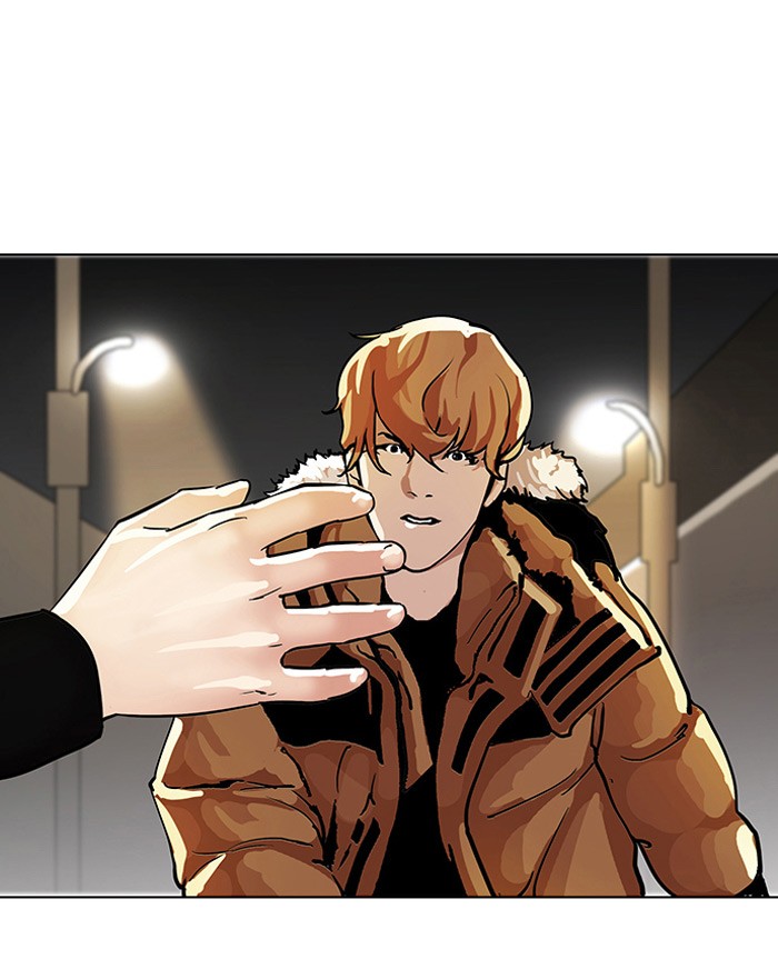 Lookism, Chapter 101 image 48