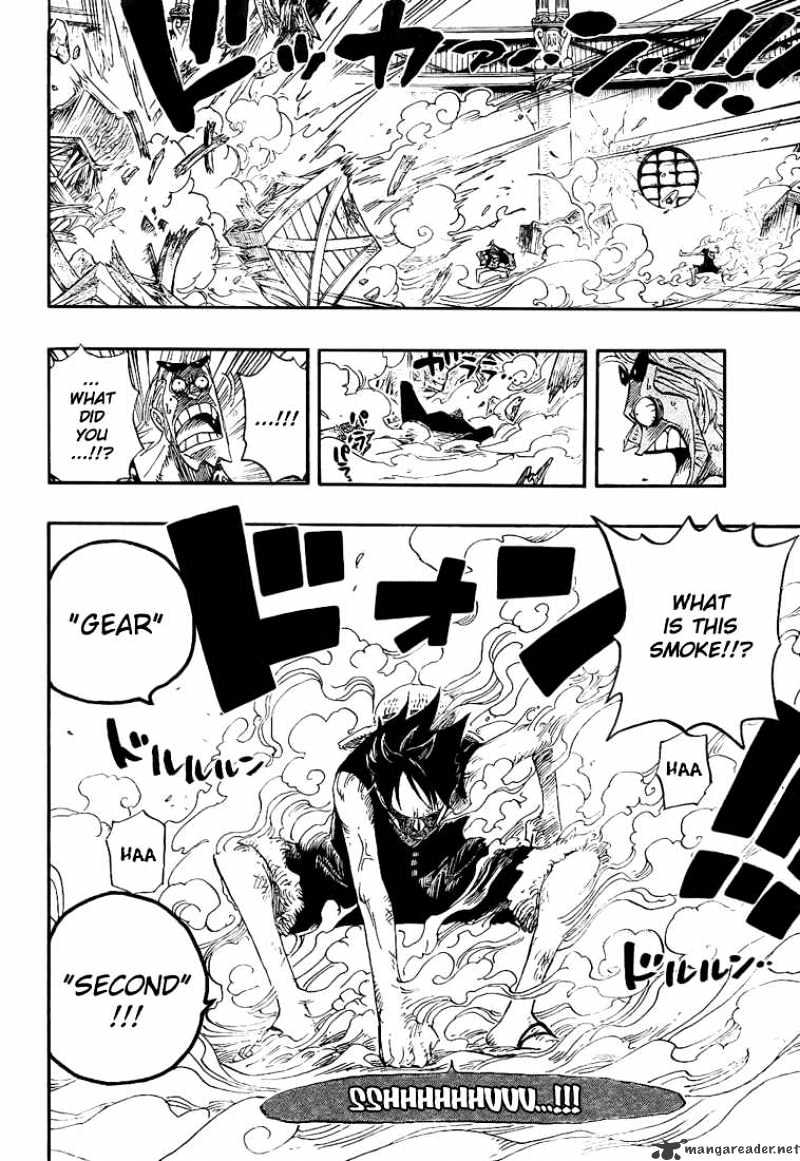 One Piece, chapter 418 image 14