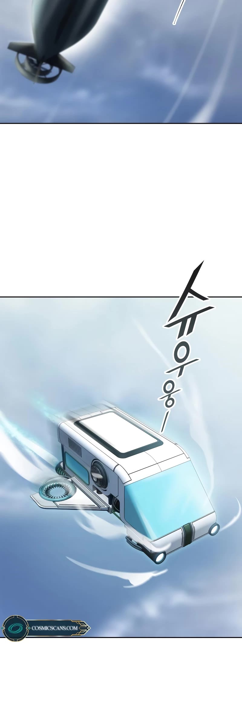 Tower of God, Chapter 578 image 024