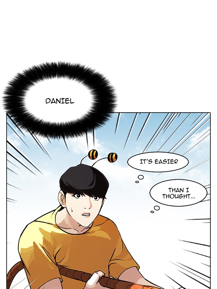 Lookism, Chapter 92 image 14