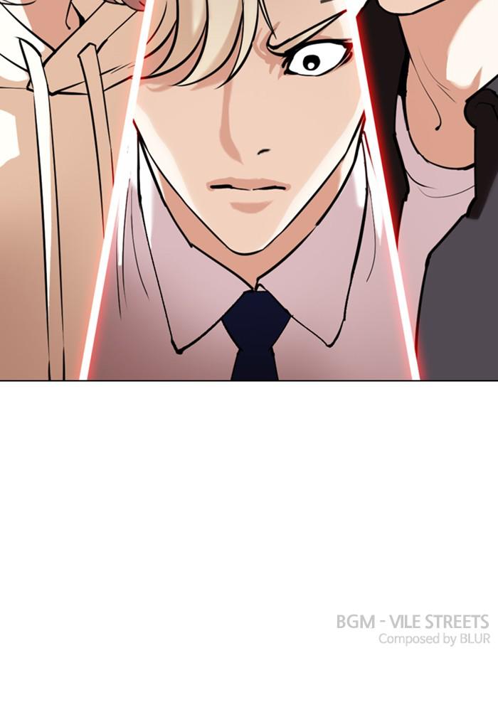 Lookism, Chapter 347 image 161