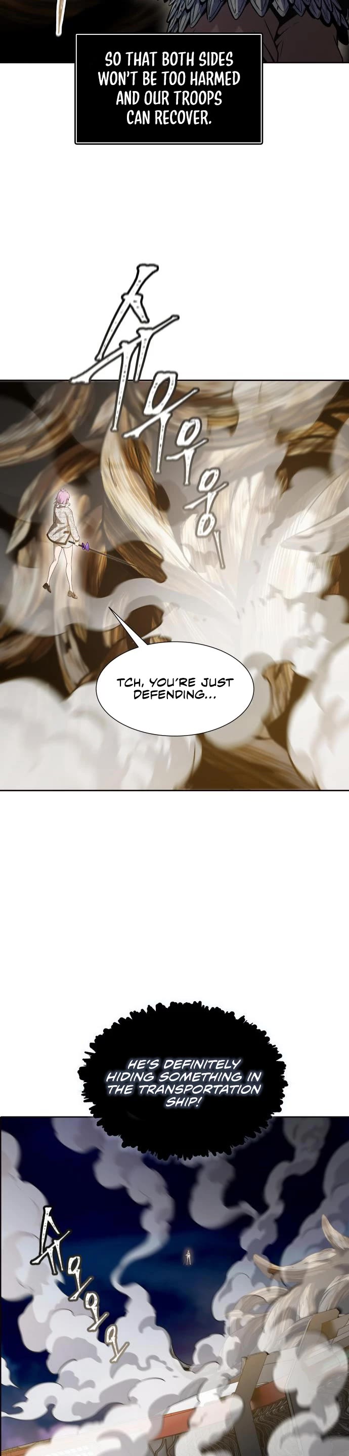 Tower of God, Chapter 585 image 58