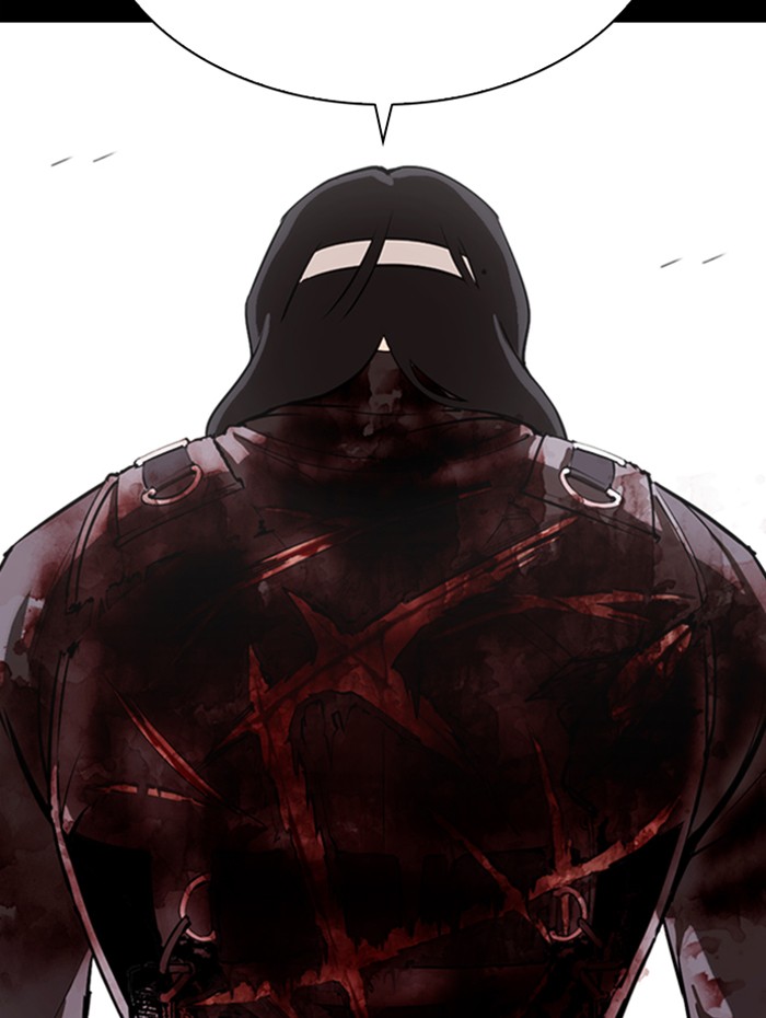 Lookism, Chapter 336 image 070