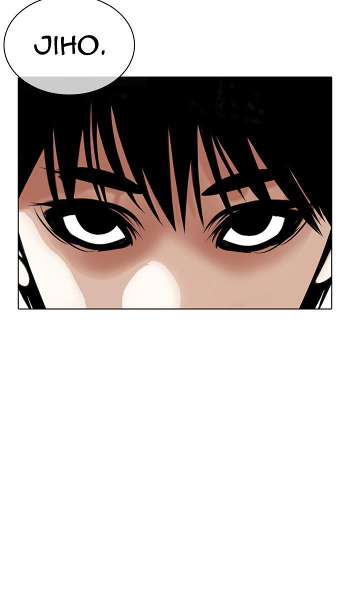 Lookism, Chapter 356 image 003
