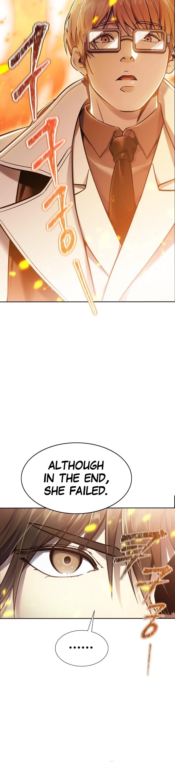 Tower of God, Chapter 638 image 003