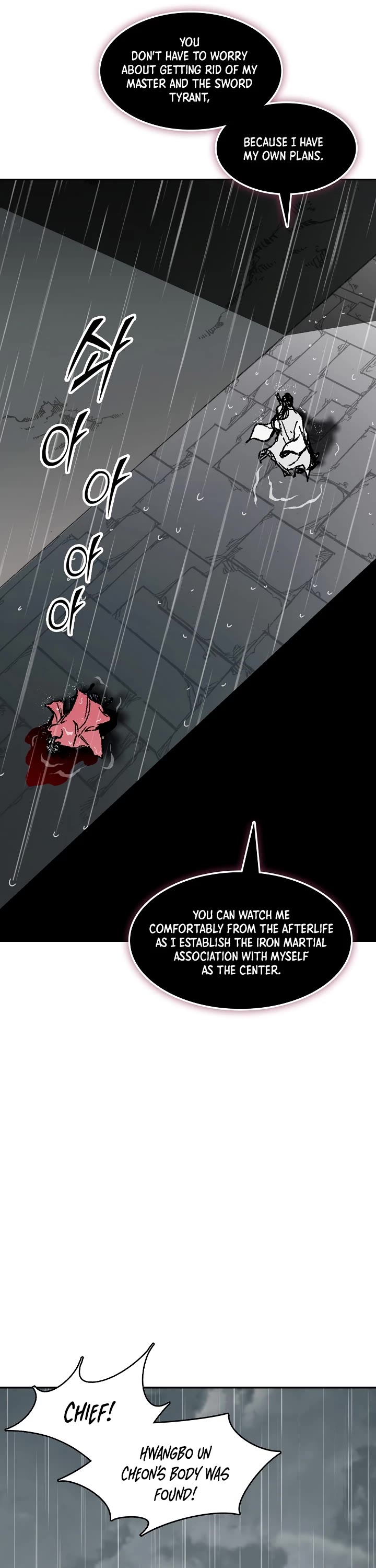 Memoir Of The King Of War,  Chapter 189 image 46