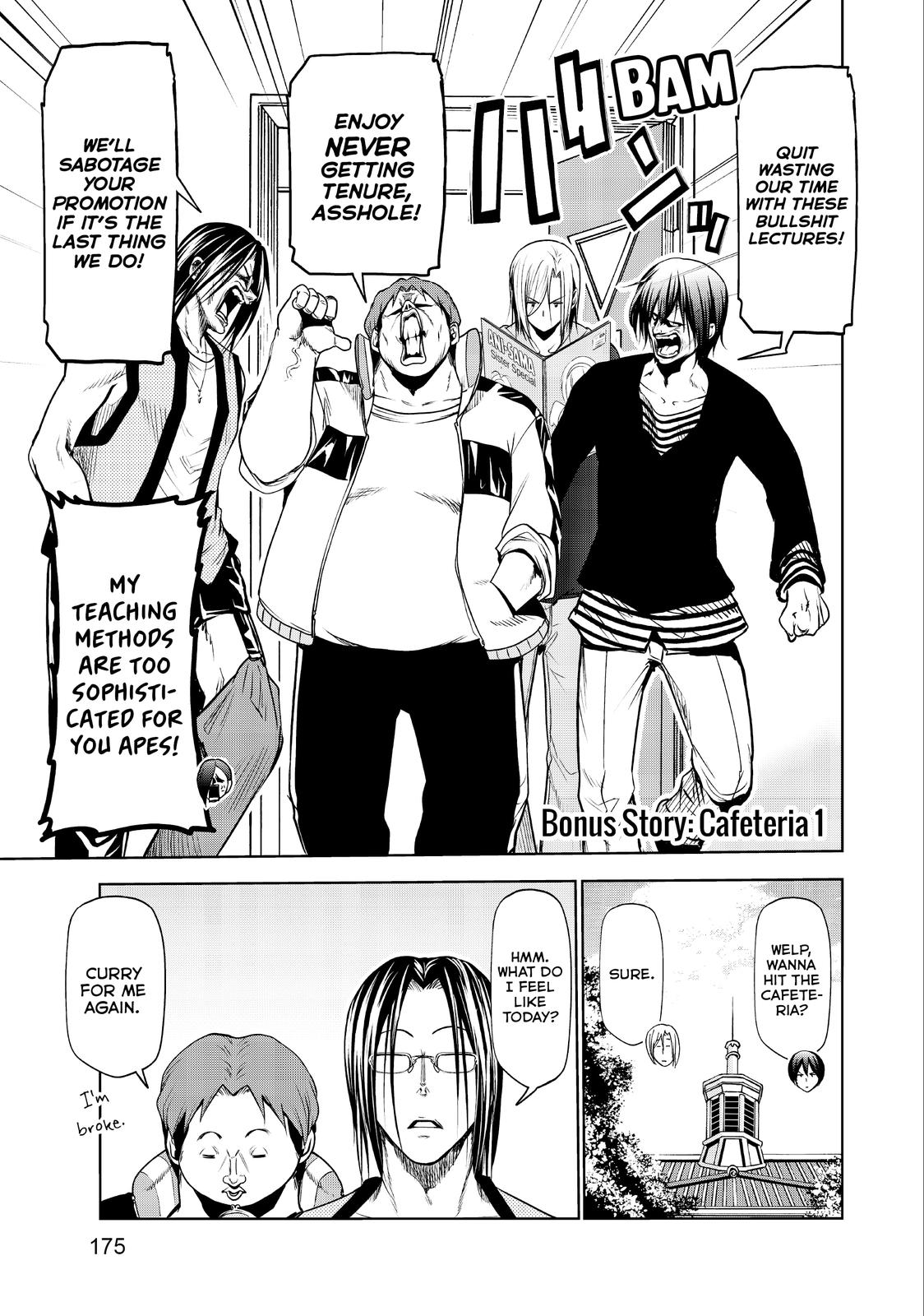 Grand Blue, Chapter 73.5 image 01
