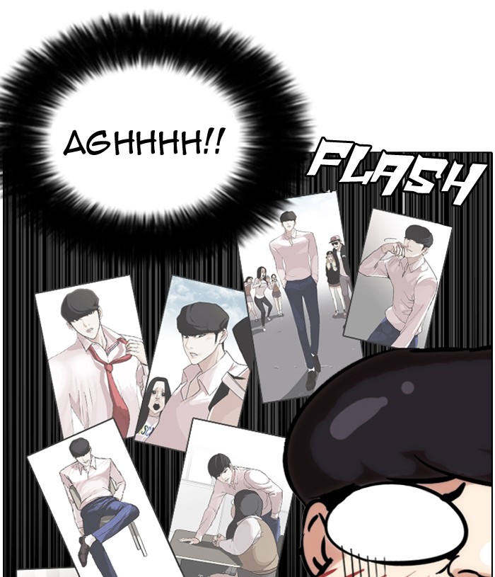 Lookism, Chapter 79 image 80