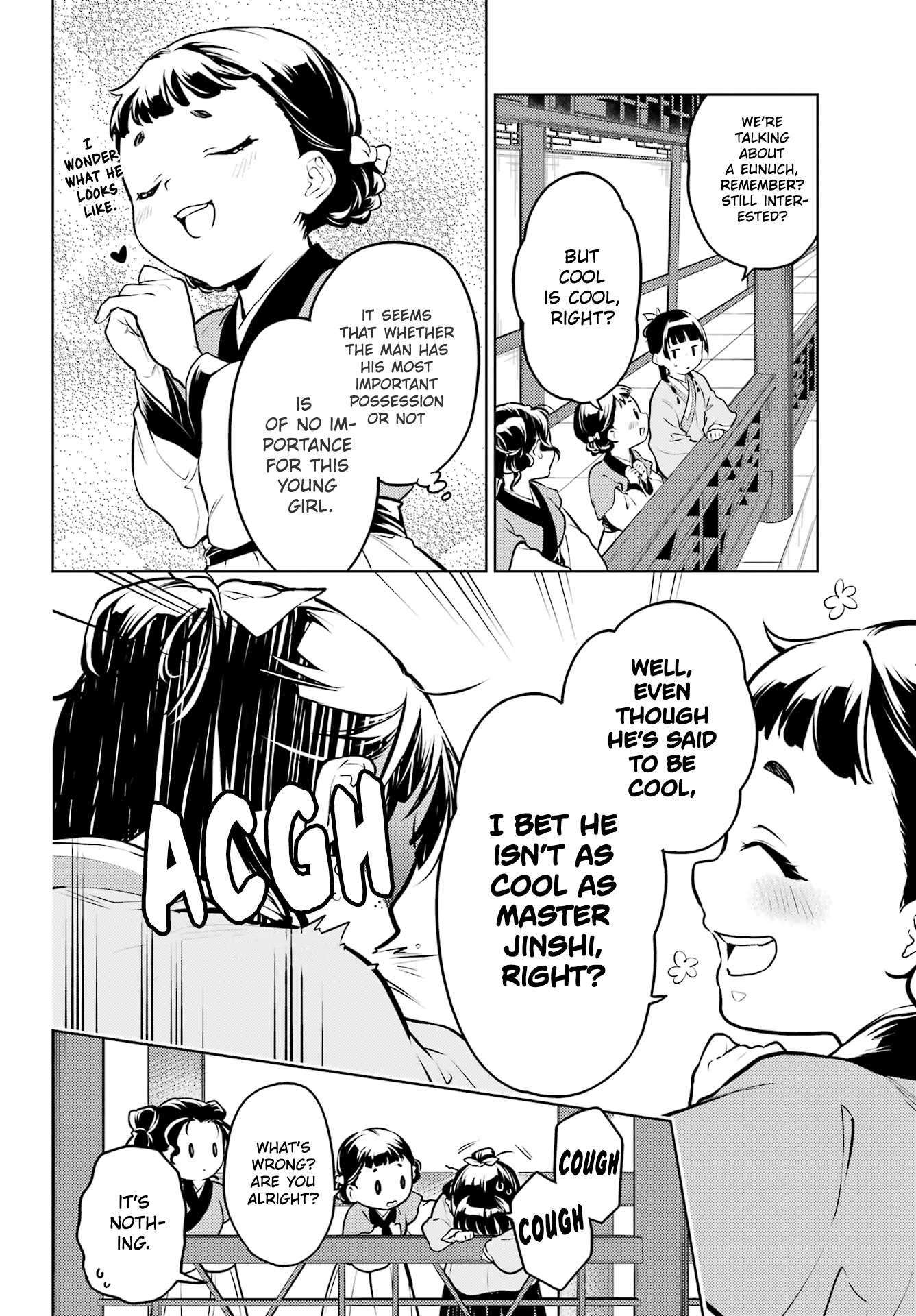 The Apothecary Diaries, Chapter 65 image 25