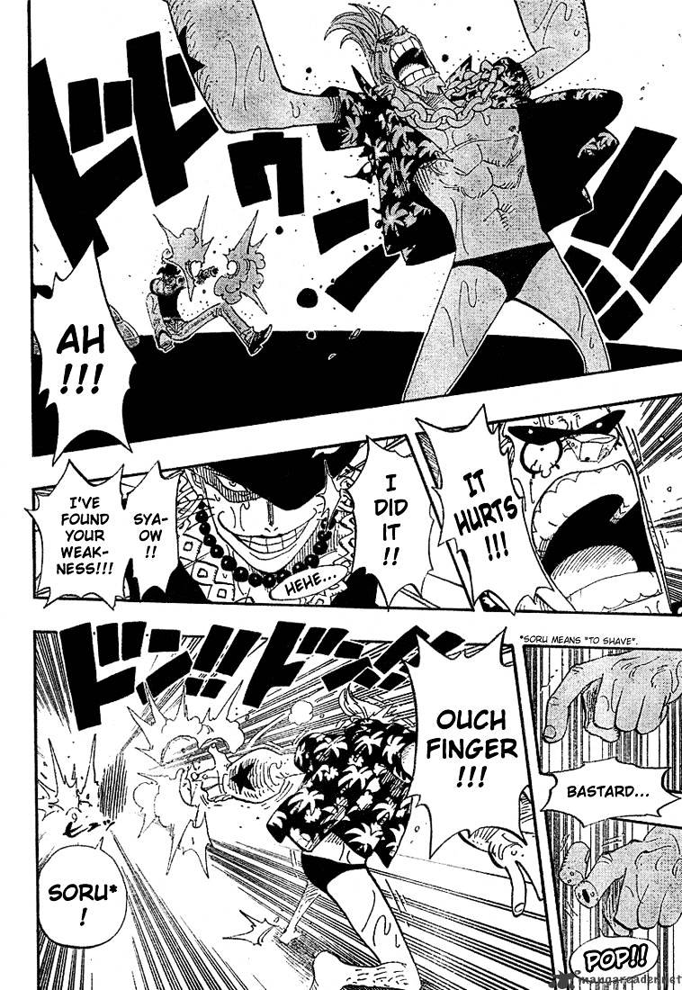 One Piece, chapter 372 image 06
