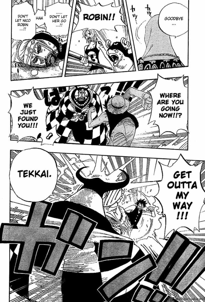 One Piece, chapter 348 image 04