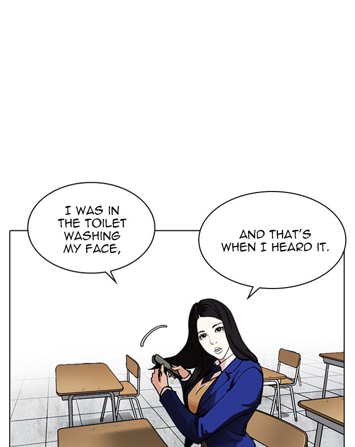 Lookism, Chapter 215 image 092