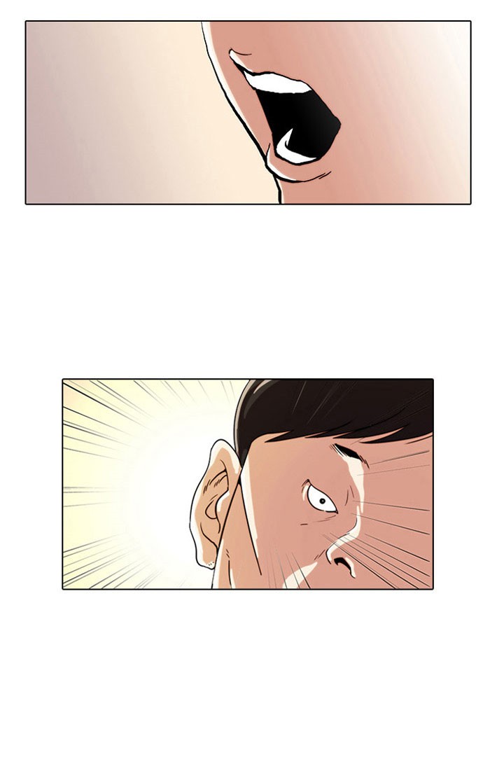 Lookism, Chapter 22 image 52
