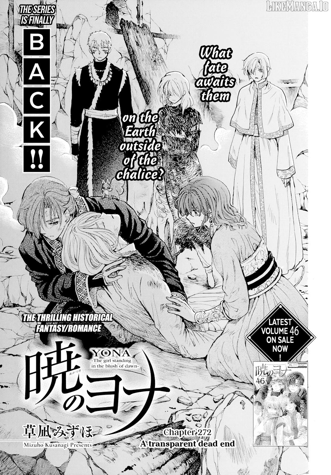 Akatsuki No Yona, Chapter 272 image 03