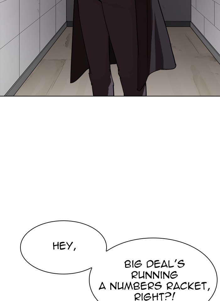 Lookism, Chapter 317 image 006