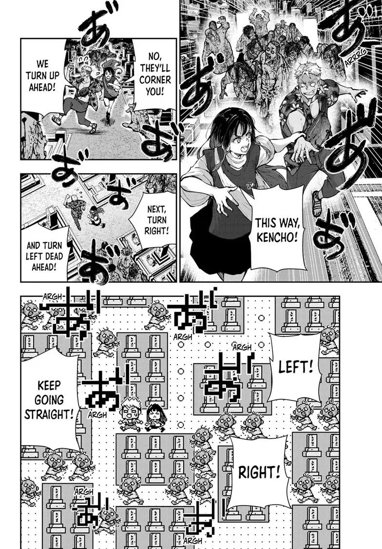 zombie 100 , Chapter 53 image 17