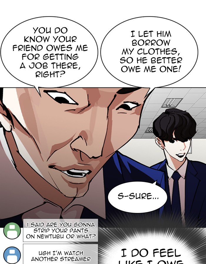 Lookism, Chapter 288 image 064