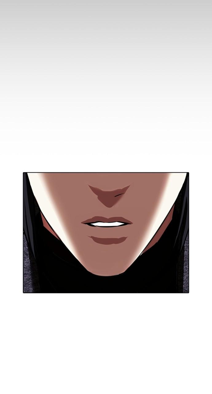 Lookism, Chapter 410 image 153