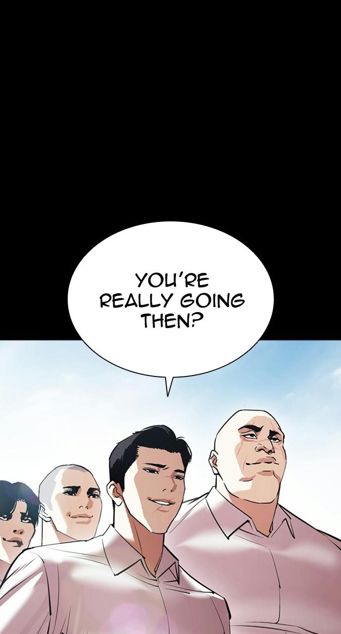 Lookism, Chapter 412 image 061