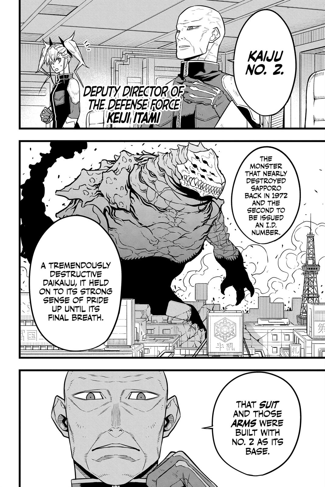 Kaiju No 8, Chapter 35 image 13