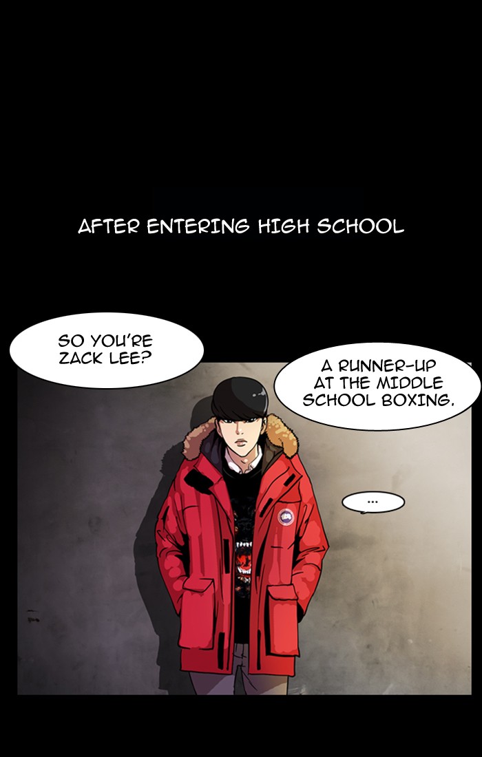 Lookism, Chapter 7 image 05