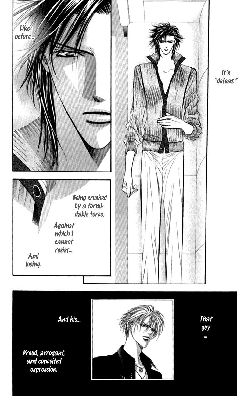 Skip Beat!, Chapter 95 Suddenly, a Love Story- Ending, Part 2 image 17