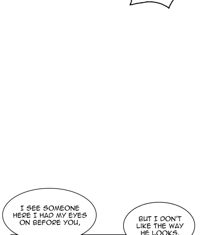 Lookism, Chapter 212 image 084