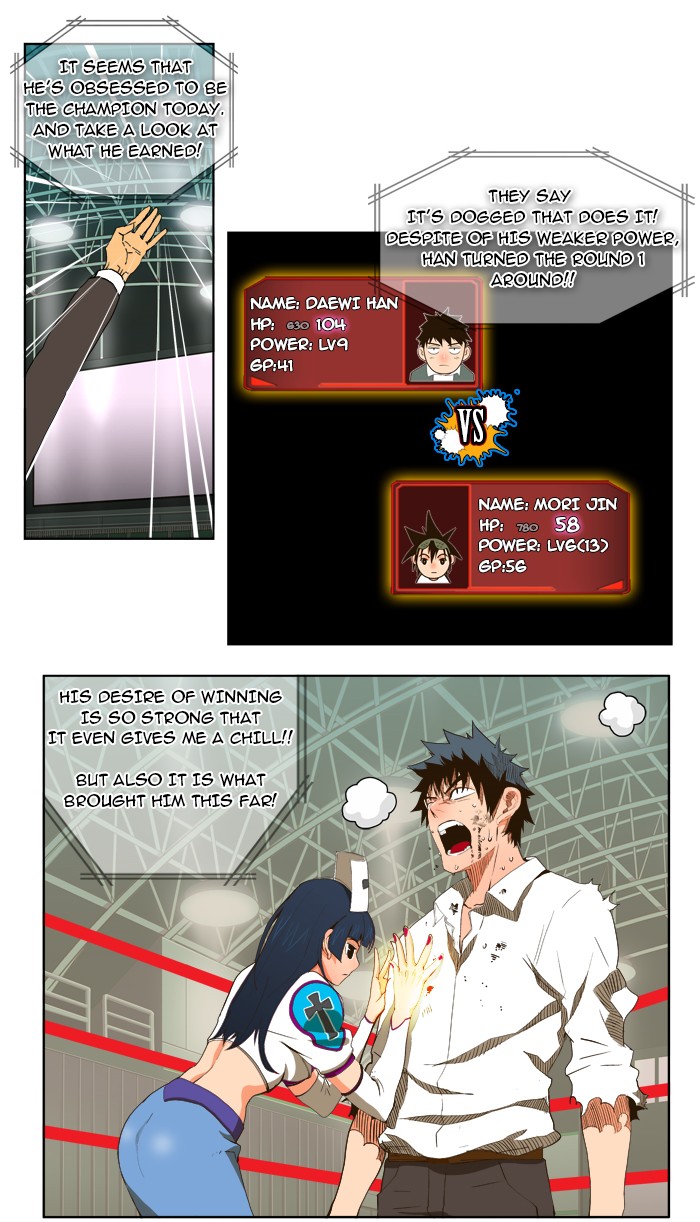 The God of High School, Chapter 36 image 03