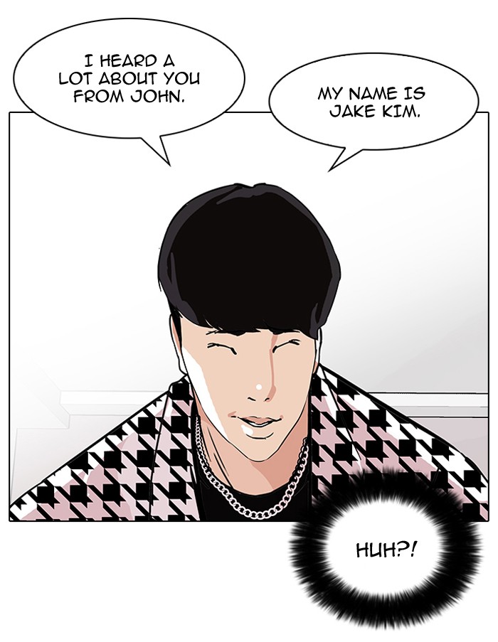 Lookism, Chapter 84 image 18