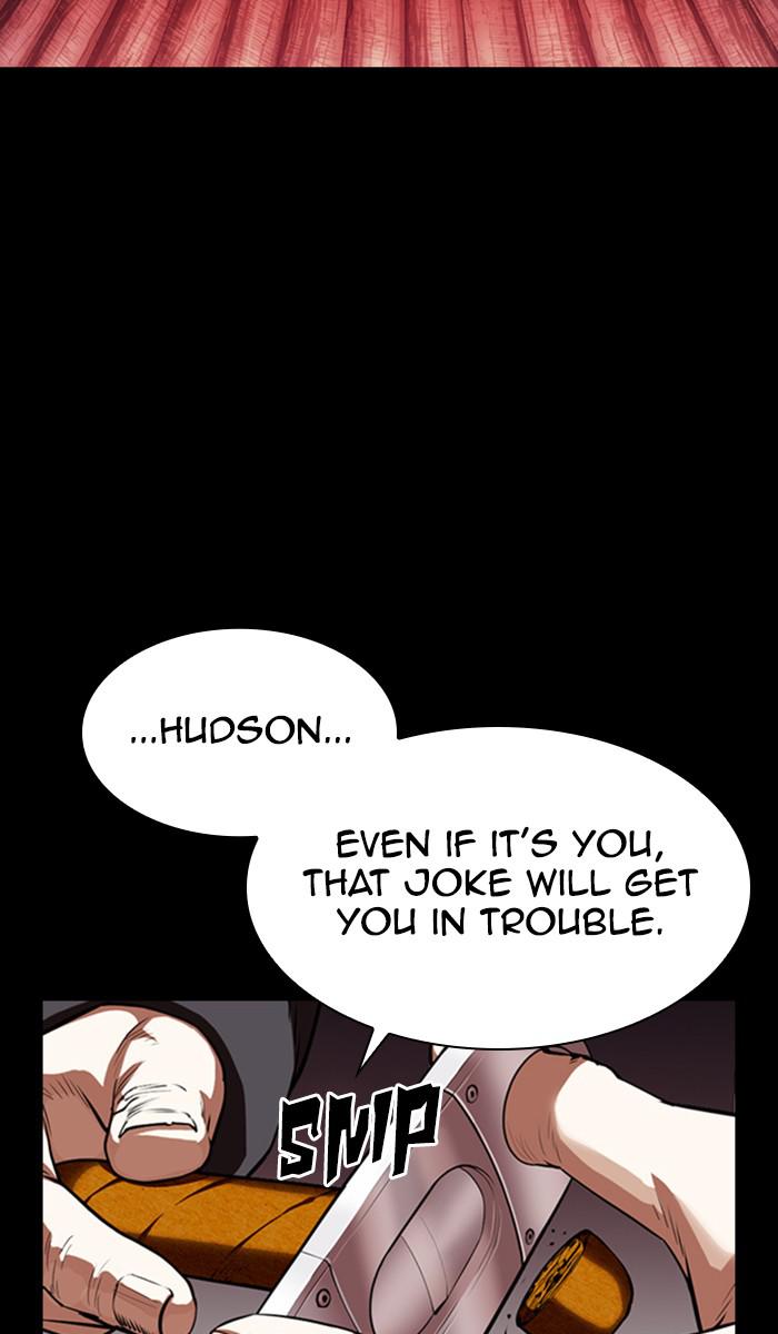 Lookism, Chapter 364 image 019