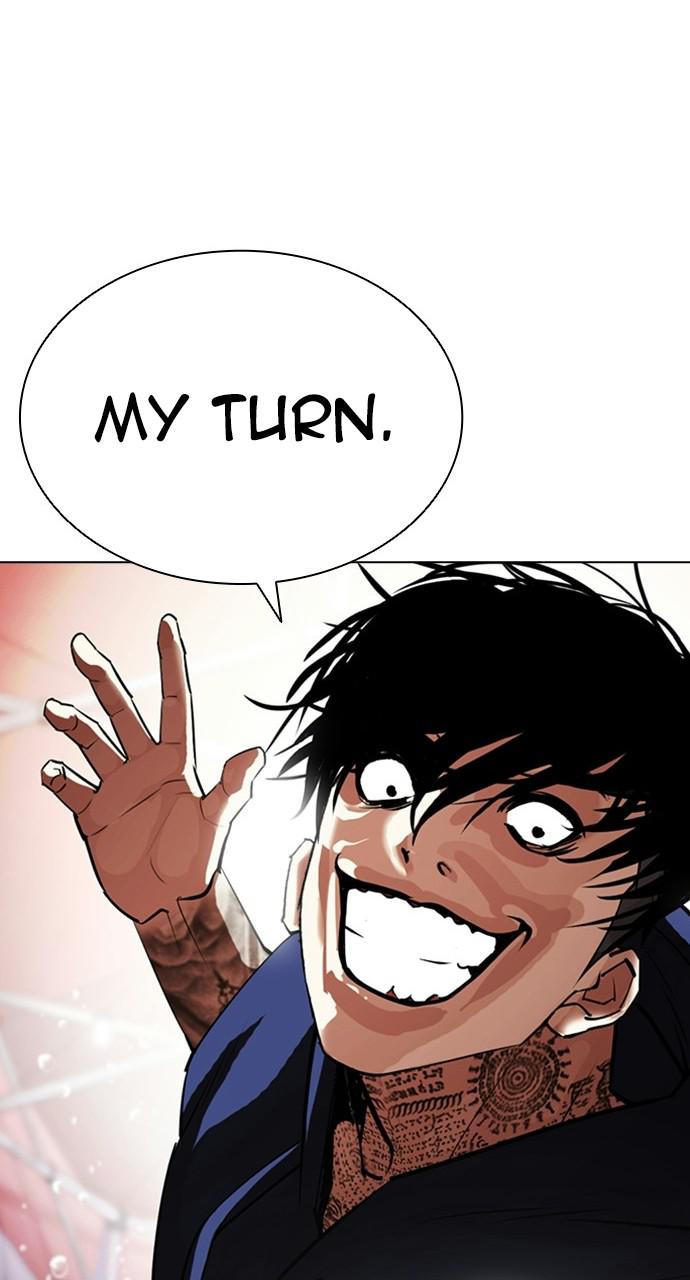 Lookism, Chapter 407 image 109