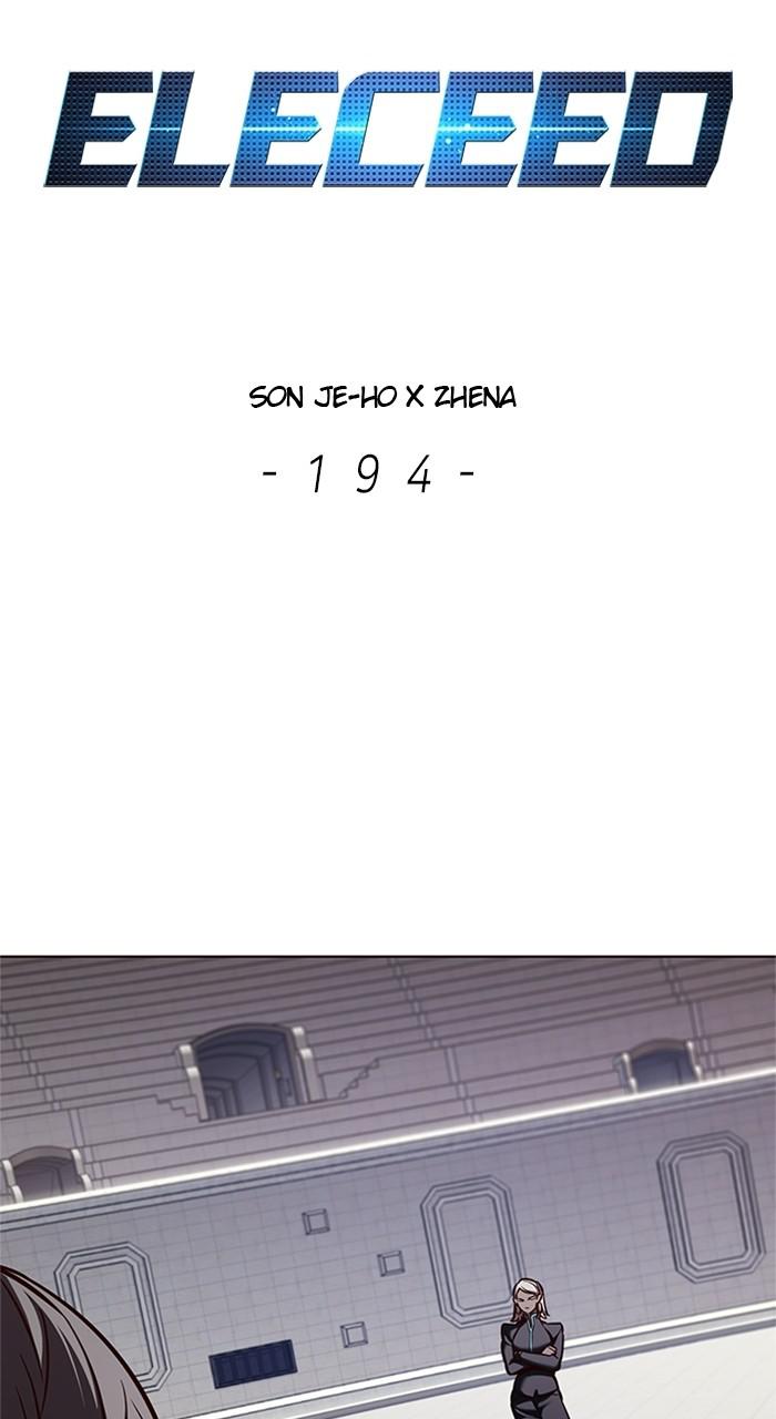 Eleceed, Chapter 194 image 014