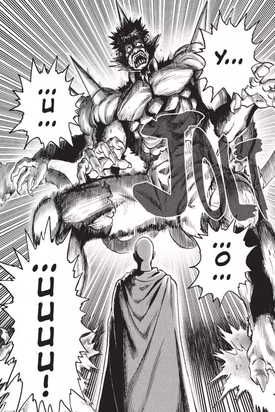 One Punch Man, Chapter 75 Foul Play image 05