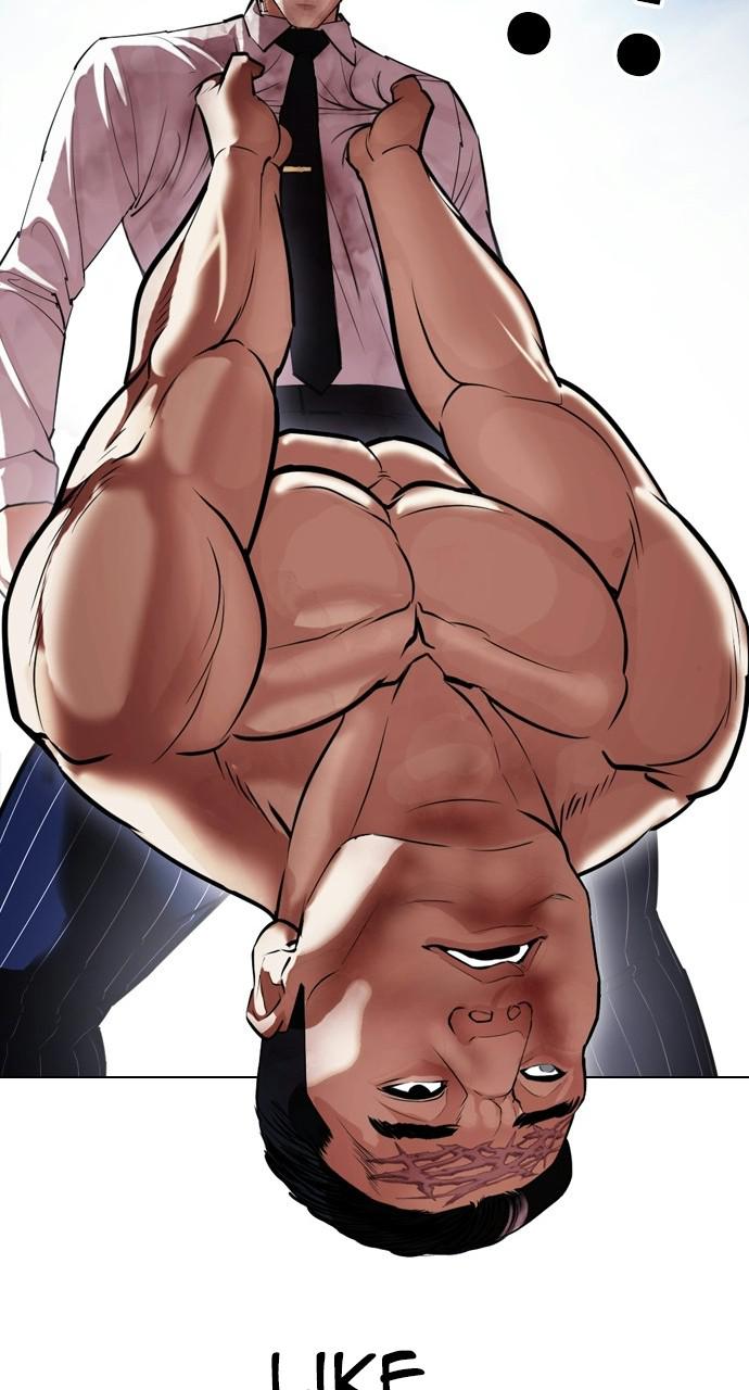 Lookism, Chapter 408 image 114