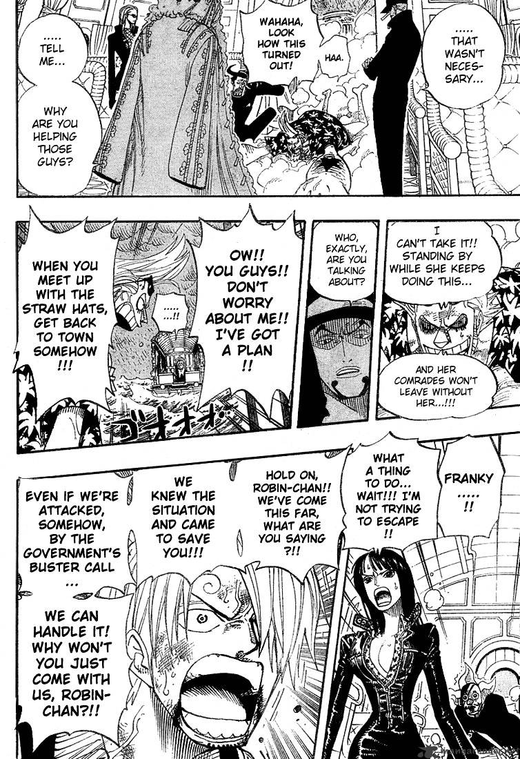 One Piece, chapter 374 image 12
