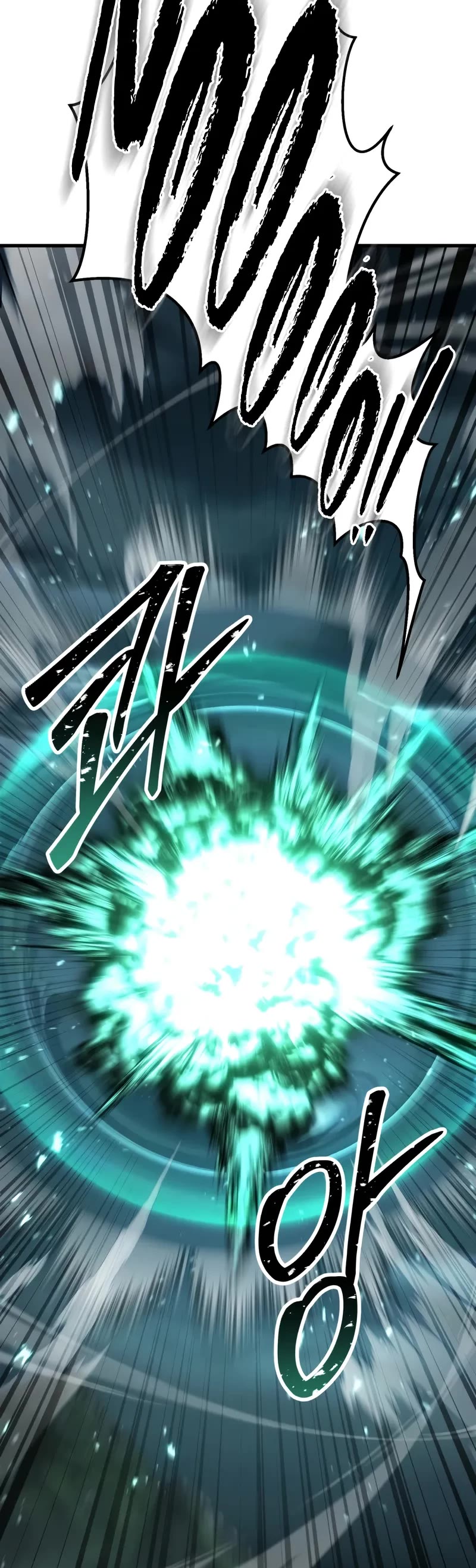 Absolute Necromancer, Chapter 79 image 50