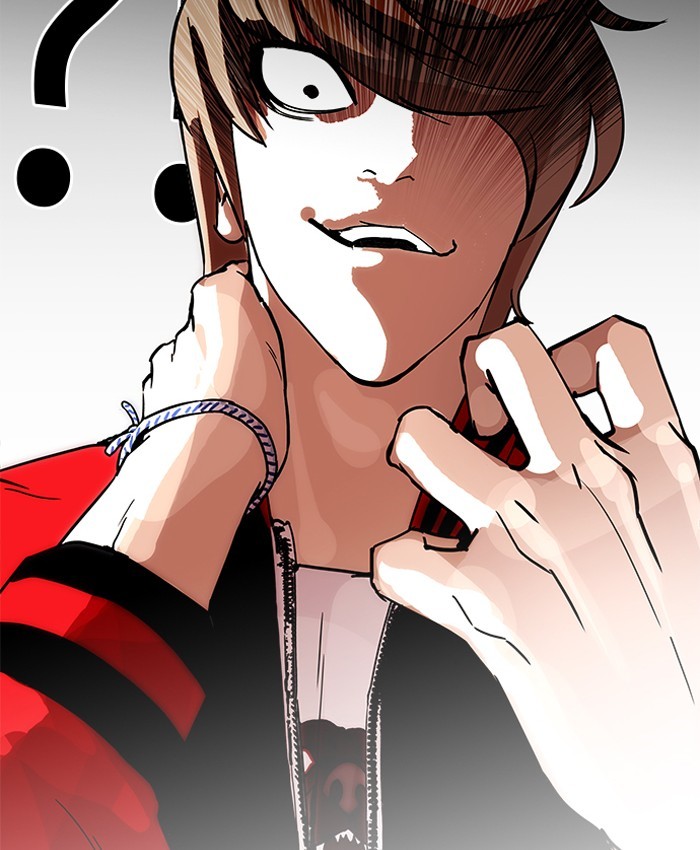 Lookism, Chapter 205 image 079